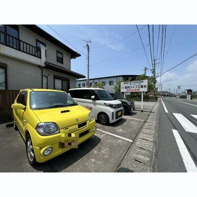 ※敷地外駐車場