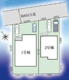 アットホーム】小山市 犬塚4丁目（小田林駅） 2階建 4LDK