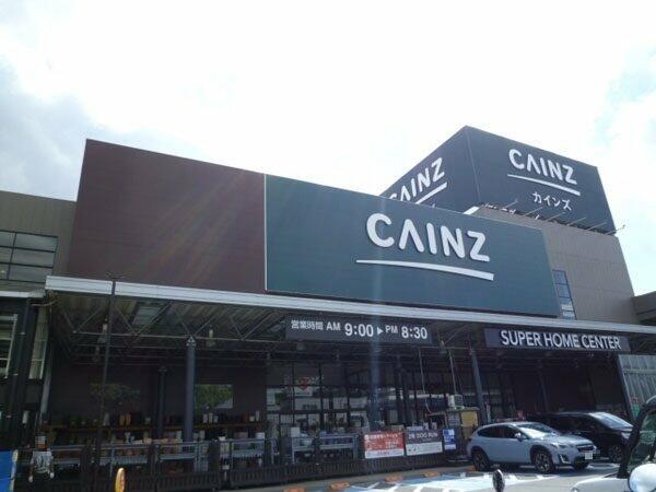 アットホーム 町田市 小山町 多摩境駅 2階建 ５ｌｄｋ 町田市の新築一戸建て 提供元 ロイヤルハウジング 株 多摩境 駅前ショップ 一軒家 家の購入