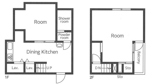 Cheap house for sale in Nakano, Tokyo