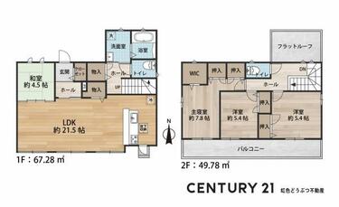 アットホーム】岡崎市 田口町字若草（北岡崎駅） 2階建 4LDK
