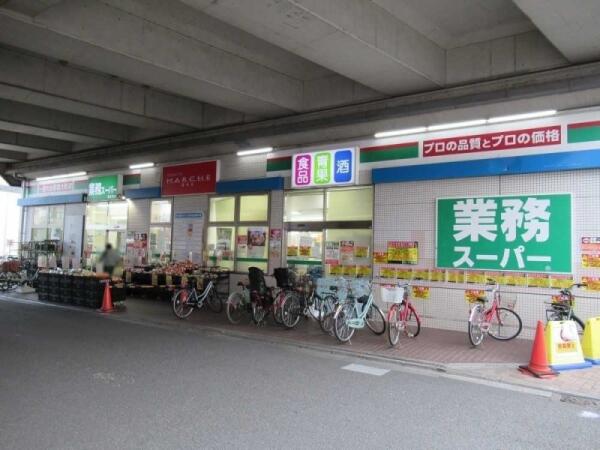 アットホーム 狛江市 岩戸北1丁目 喜多見駅 2階建 3ldk 狛江市の中古一戸建て 提供元 野村の仲介 plus 成城センター 野村不動産ソリューションズ 株 一軒家 家の購入 アットホーム 狛江市 岩戸北1丁目 喜多見駅 2階建 3ldk 狛江市の中古一戸建て 提供元 野村の仲介 plus 成城センター 野村不動産ソリューションズ 株 一軒家 家の購入