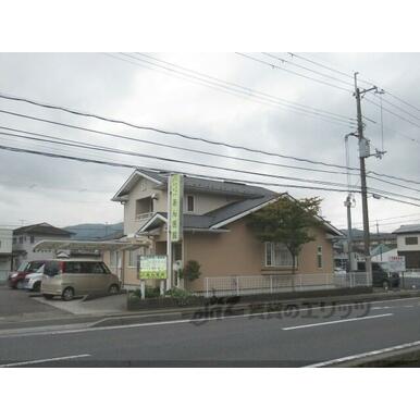 あん医院 距離：700m