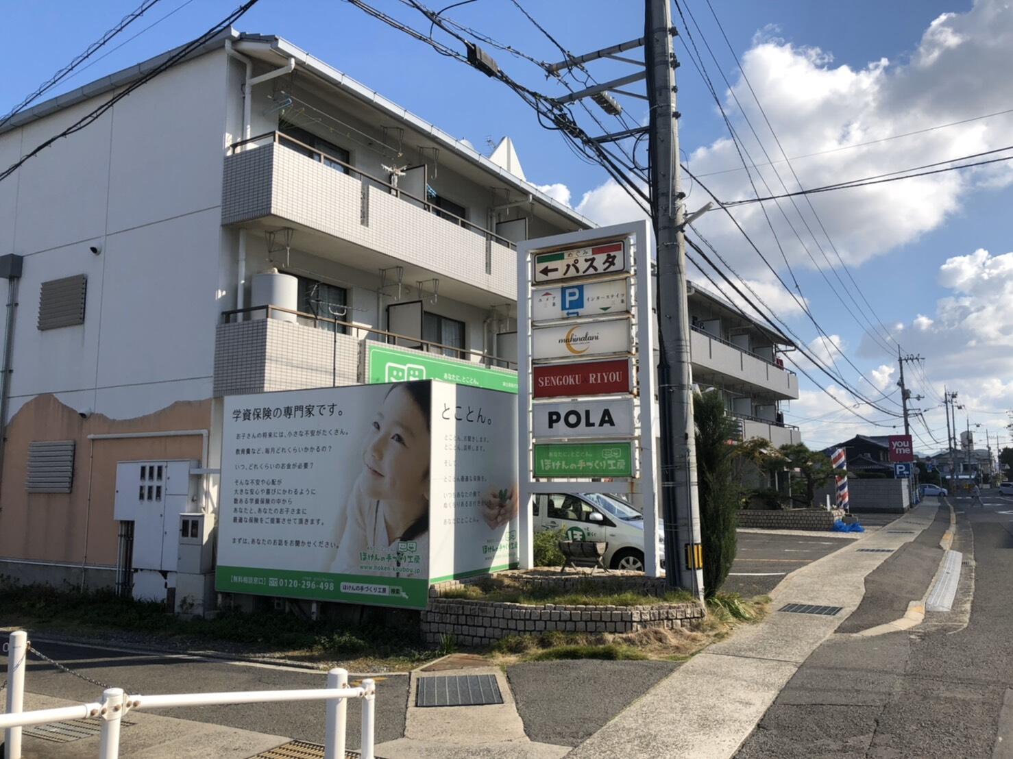 高松さん専用商品 MEX金沢2025 出展のご案内 ※終了しました | 高松機械工業株式会社