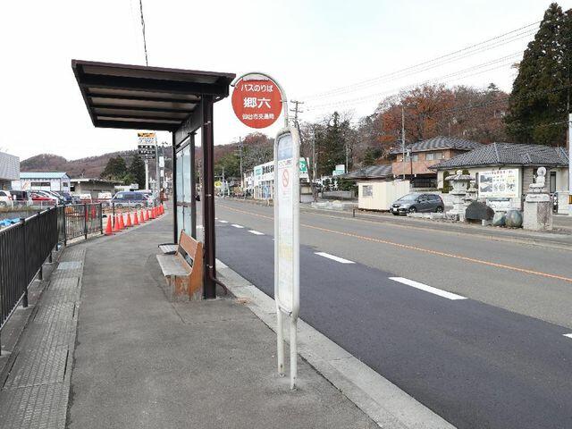 アットホーム 仙台市青葉区 郷六 葛岡駅 2階建 5sldk 仙台市青葉区の中古一戸建て 提供元 東急リバブル 株 仙台 東口センター 一軒家 家の購入 アットホーム 仙台市青葉区 郷六 葛岡駅 2階建 5sldk 仙台市青葉区の中古一戸建て 提供元 東急リバブル 株 仙台 東口センター 一軒家 家の購入