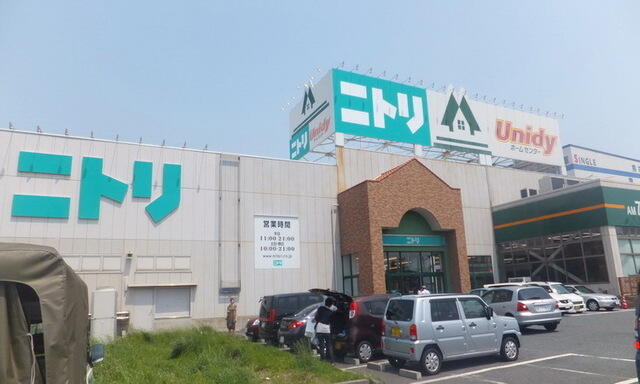 申し立てられた あご ハウジング 行徳 ニトリ Cv Ono Jp