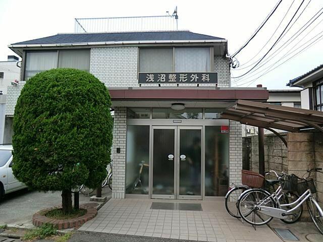 東京都 小金井市 中町2丁目 武蔵小金井駅 の売りビル 一括マンション その他 賃貸 不動産情報はアットホーム 東京都 小金井市 中町2丁目 武蔵小金井駅 の売りビル 一括マンション その他 賃貸 不動産情報はアットホーム