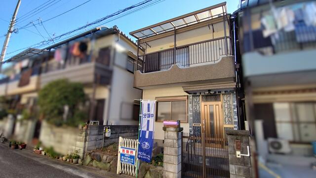 Amagasaki, Hyogo property