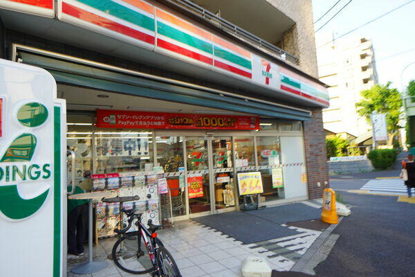 アットホーム ピアースコード等々力 3階 3ldk 提供元 三井不動産リアルティ 株 自由が丘賃貸デスク 三井のリハウス 世田谷区の賃貸マンション アットホーム ピアースコード等々力 3階 3ldk 提供元 三井不動産リアルティ 株 自由が丘賃貸デスク 三井のリハウス 世田谷区の賃貸マンション