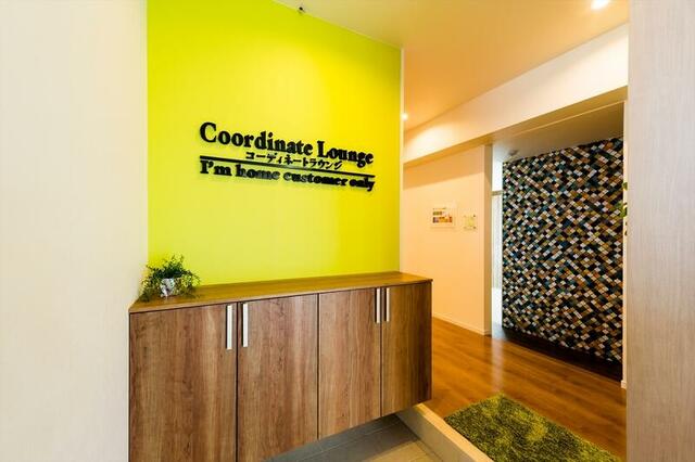 アットホーム 株 アイムホーム 不動産開発部 沖縄県 中頭郡北谷町 アットホーム加盟店