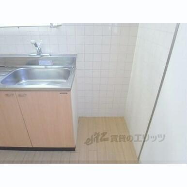 冷蔵庫置場