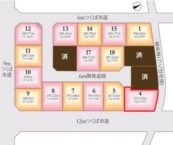 アットホーム つくば市 並木3丁目 つくば駅 住宅用地 つくば市の土地 売地 宅地 分譲地など土地の購入情報 アットホーム つくば市 並木3丁目 つくば駅 住宅用地 つくば市の土地 売地 宅地 分譲地など土地の購入情報