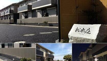 アットホーム 木更津市祇園の賃貸物件 賃貸マンション アパート 賃貸住宅情報やお部屋探し アットホーム 木更津市祇園の賃貸物件 賃貸マンション アパート 賃貸住宅情報やお部屋探し