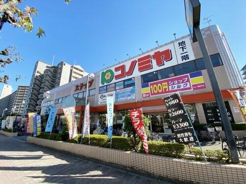アットホーム 大阪市城東区 鴫野西５丁目 鴫野駅 4階建 ４ｌｄｋ 大阪市城東区の中古一戸建て 提供元 センチュリー２１ ウエマチ不動産 株 一軒家 家の購入