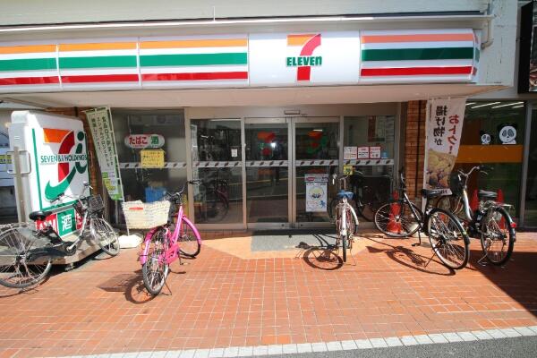 アットホーム 板橋区 赤塚１丁目 下赤塚駅 4階建 ９ｌｄｋ 板橋区の中古一戸建て 提供元 住友不動産販売 株 小石川営業センター 一軒家 家の購入