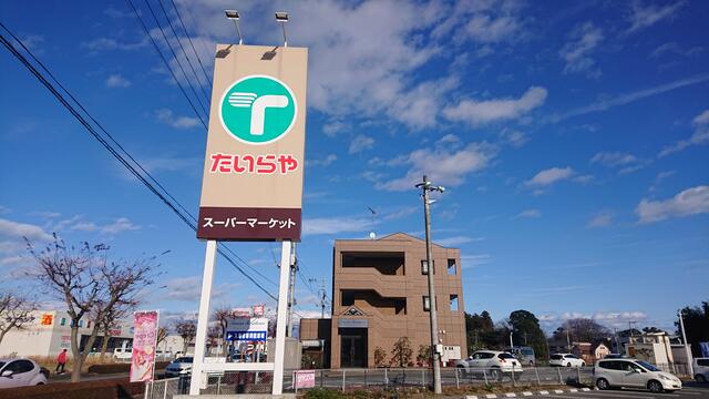 アットホーム 大田原市 本町2丁目 西那須野駅 住宅用地 大田原市の土地 売地 宅地 分譲地など土地の購入情報 アットホーム 大田原市 本町2丁目 西那須野駅 住宅用地 大田原市の土地 売地 宅地 分譲地など土地の購入情報