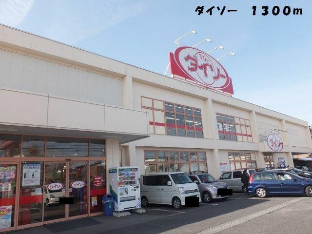 アットホーム 春日部市 備後西３丁目 武里駅 ０１０１０ ２ｌｄｋ 提供元 ハウスコム 株 春日部店 春日部 市の賃貸マンション