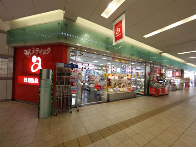 アットホーム 名古屋市熱田区 金山町１丁目 金山駅 1階 提供元 株 エムホーム 名古屋市熱田区の賃貸マンション