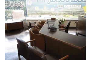 アットホーム 株 琉球アクト 沖縄県 那覇市 アットホーム加盟店