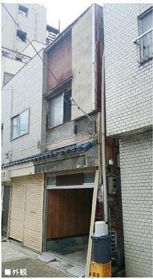Osaka property