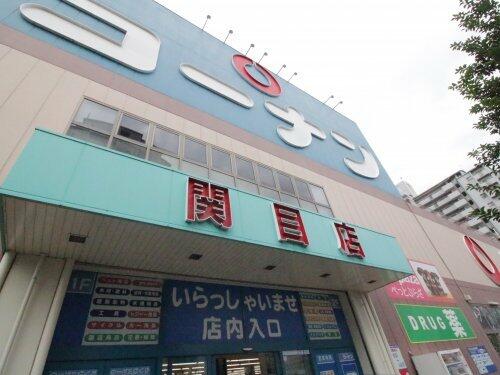 アットホーム プレミスト関目高殿駅前 7階 ３ｌｄｋ 大阪市旭区の中古マンション マンション購入の情報