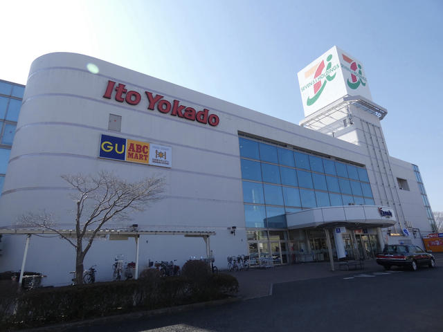 アットホーム 小田原市 高田 下曽我駅 2階建 3sldk 小田原市の新築一戸建て 提供元 ハウスドゥ 鴨宮店 株 minami 一軒家 家の購入 アットホーム 小田原市 高田 下曽我駅 2階建 3sldk 小田原市の新築一戸建て 提供元 ハウスドゥ 鴨宮店 株 minami 一軒家 家の購入