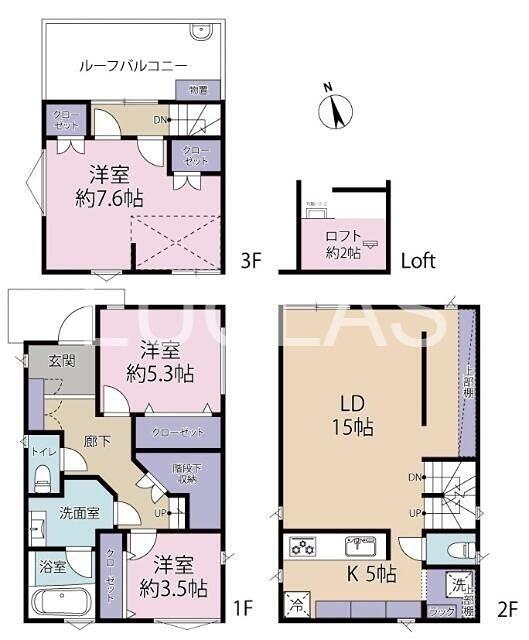 アットホーム】世田谷区桜丘の賃貸 「間取り3LDKの賃貸物件」の