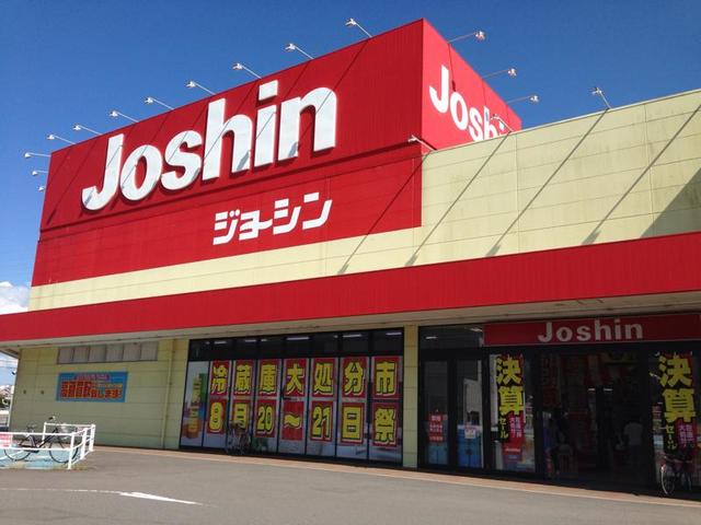 アットホーム 和歌山市 市小路 紀ノ川駅 1階 １ｋ 提供元 株 ｂｅｓｔ ｃｏｍ ｓｕｍａｉｅ和歌山駅前店 和歌山 市の賃貸アパート