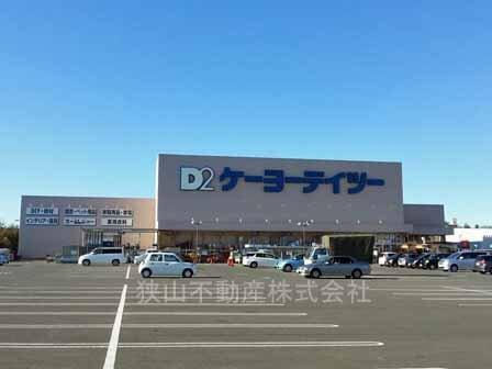 アットホーム 狭山市 狭山 狭山市駅 2階建 ４ｓｌｄｋ 狭山市の新築一戸建て 提供元 狭山不動産 株 一軒家 家の購入