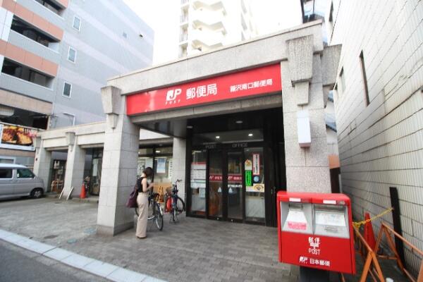 アットホーム 藤沢市 鵠沼橘２丁目 藤沢駅 住宅用地 藤沢市の土地 売地 宅地 分譲地など土地の購入情報