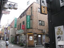 アットホーム 大樹ホーム 株 東京都 杉並区 アットホーム加盟店