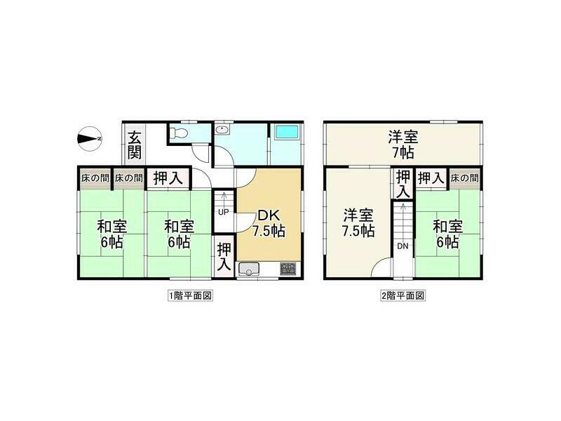 生駒市 東松ケ丘 （生駒駅 ） 2階建 5DK
								
																													580万円