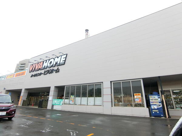 コープ野村あいの里エスパシオ 弐番館 2階 3ldk 札幌市北区の中古マンション アットホーム マンション購入の情報 コープ野村あいの里エスパシオ 弐番館 2階 3ldk 札幌市北区の中古マンション アットホーム マンション購入の情報