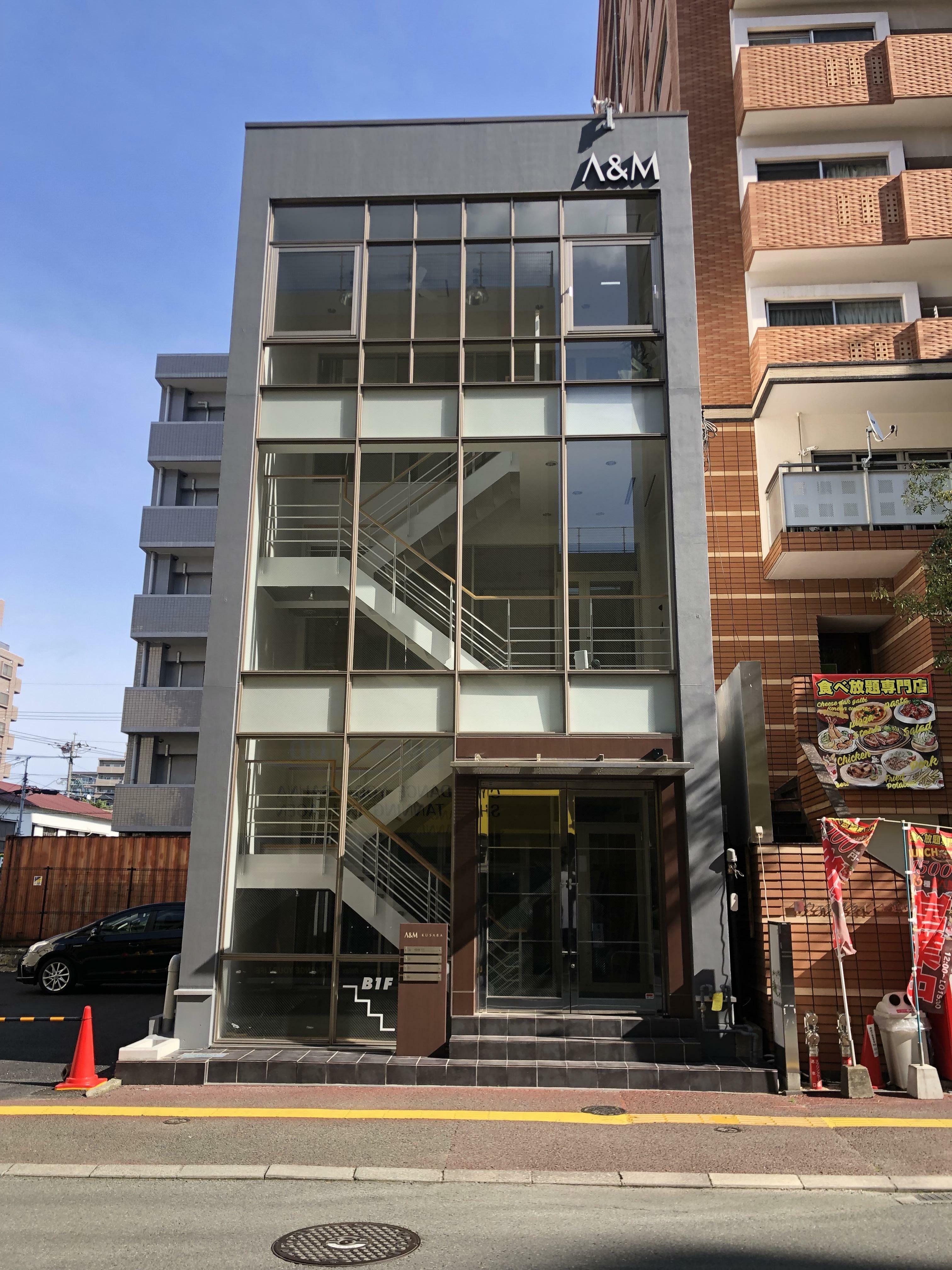 アットホーム 株 アリストアンドマネジメント 熊本県 熊本市中央区 アットホーム加盟店