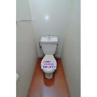 同型別部屋写真