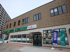 アットホーム エイブルネットワークつくば中央店 サンヨーリアルティ 株 茨城県 つくば市 不動産会社 賃貸 不動産情報