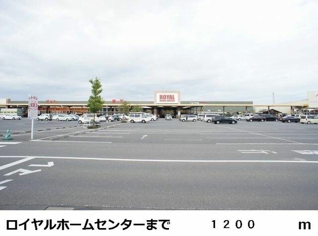 アットホーム 野田市 光葉町２丁目 七光台駅 ０２０１０ ２ｌｄｋ 提供元 ハウスコム 株 松戸 店 野田市の賃貸アパート