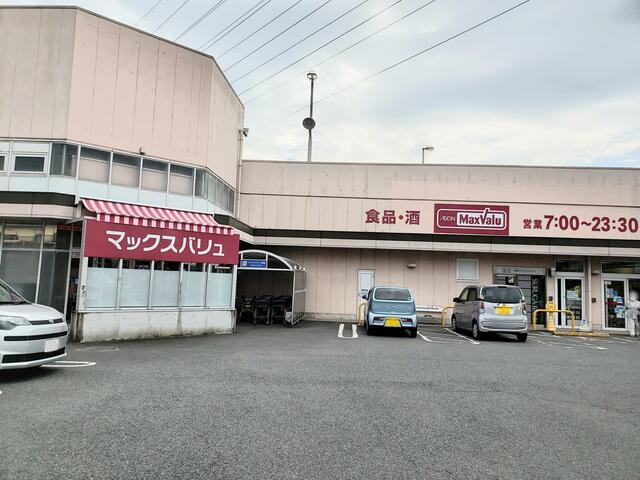 アットホーム 秦野市 東田原 秦野駅 平屋建 ３ｌｄｋ 秦野市の新築一戸建て 提供元 ハウスドゥ 秦野駅前 株 湘南企画 一軒家 家の購入