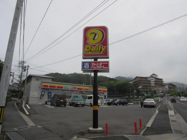 アットホーム 広島市安佐南区 高取北2丁目 高取駅 2階建 4ldk 広島 市安佐南区の新築一戸建て 提供元 株 日東リバティ 一軒家 家の購入 アットホーム 広島市安佐南区 高取北2丁目 高取駅 2階建 4ldk 広島 市安佐南区の新築一戸建て 提供元 株 日東リバティ 一軒家 家の購入