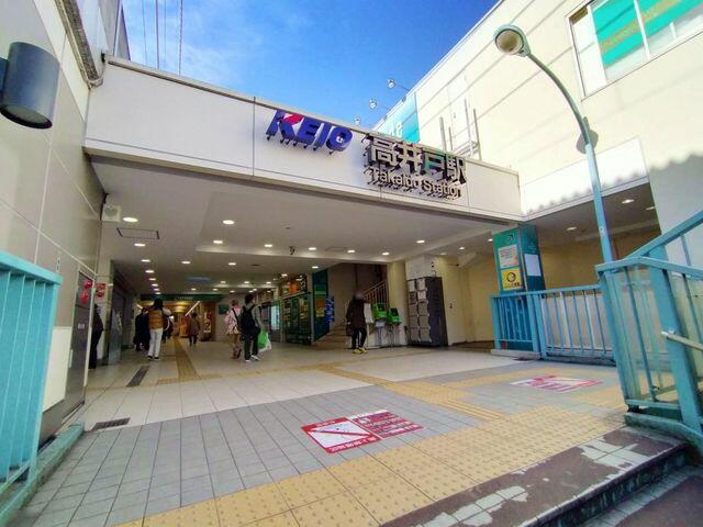 高井戸ハウス 5階 １ｌｄｋ 杉並区の中古マンション アットホーム マンション購入の情報