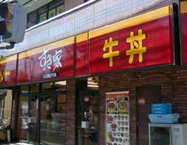アットホーム ３３０弘明寺 2階 １ｋ 提供元 株 タウンハウジング 上大岡店 横浜市南区の賃貸アパート