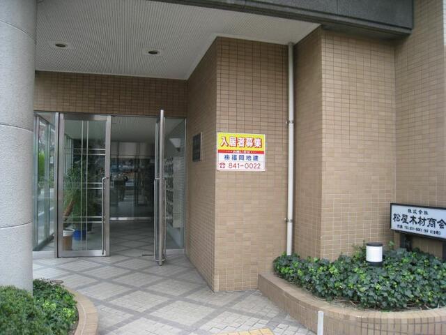 アットホーム 松屋ビル 303 1k 提供元 株 福岡地建 福岡市早良区の賃貸マンション アットホーム 松屋ビル 303 1k 提供元 株 福岡地建 福岡市早良区の賃貸マンション