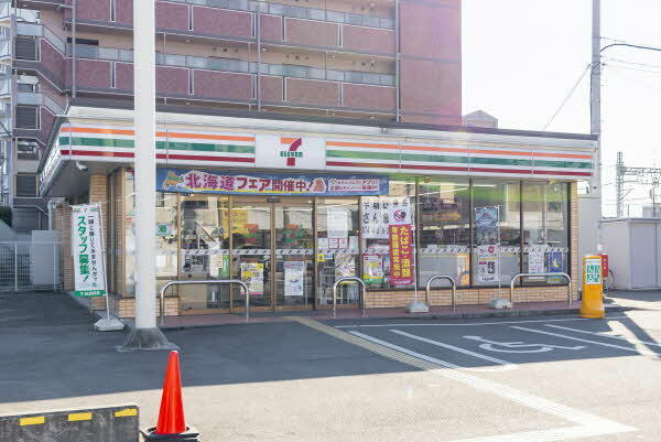 アットホーム 橿原市 今井町４丁目 八木西口駅 2階建 ６ｌｄｋ 橿原市の中古一戸建て 提供元 積水ハウス不動産関西 株 やまと営業所 一軒家 家の購入