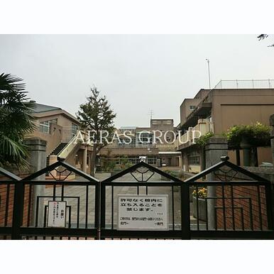 横浜市立大岡小学校 距離:492m