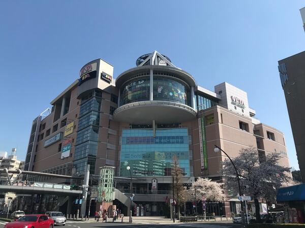 アットホーム 多摩市 関戸２丁目 聖蹟桜ヶ丘駅 2階建 ４ｌｄｋ 多摩市の中古一戸建て 提供元 三井のリハウス聖蹟桜ヶ丘センター 三井不動産リアルティ 株 一軒家 家の購入