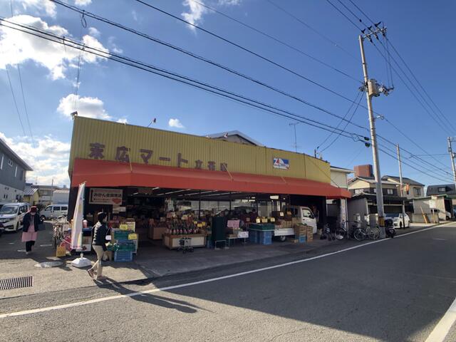 アットホーム 松山市 立花4丁目 いよ立花駅 2階建 4ldk 松山市の新築一戸建て 提供元 株 飯田産業 松山営業所 一軒家 家の購入 アットホーム 松山市 立花4丁目 いよ立花駅 2階建 4ldk 松山市の新築一戸建て 提供元 株 飯田産業 松山営業所 一軒家 家の購入