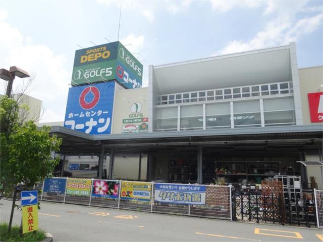 アットホーム 高槻市 川西町２丁目 高槻駅 2階 １ｋ 提供元 住むーズ 四ツ橋堀江店 株 谷山企画 高槻市 の賃貸マンション