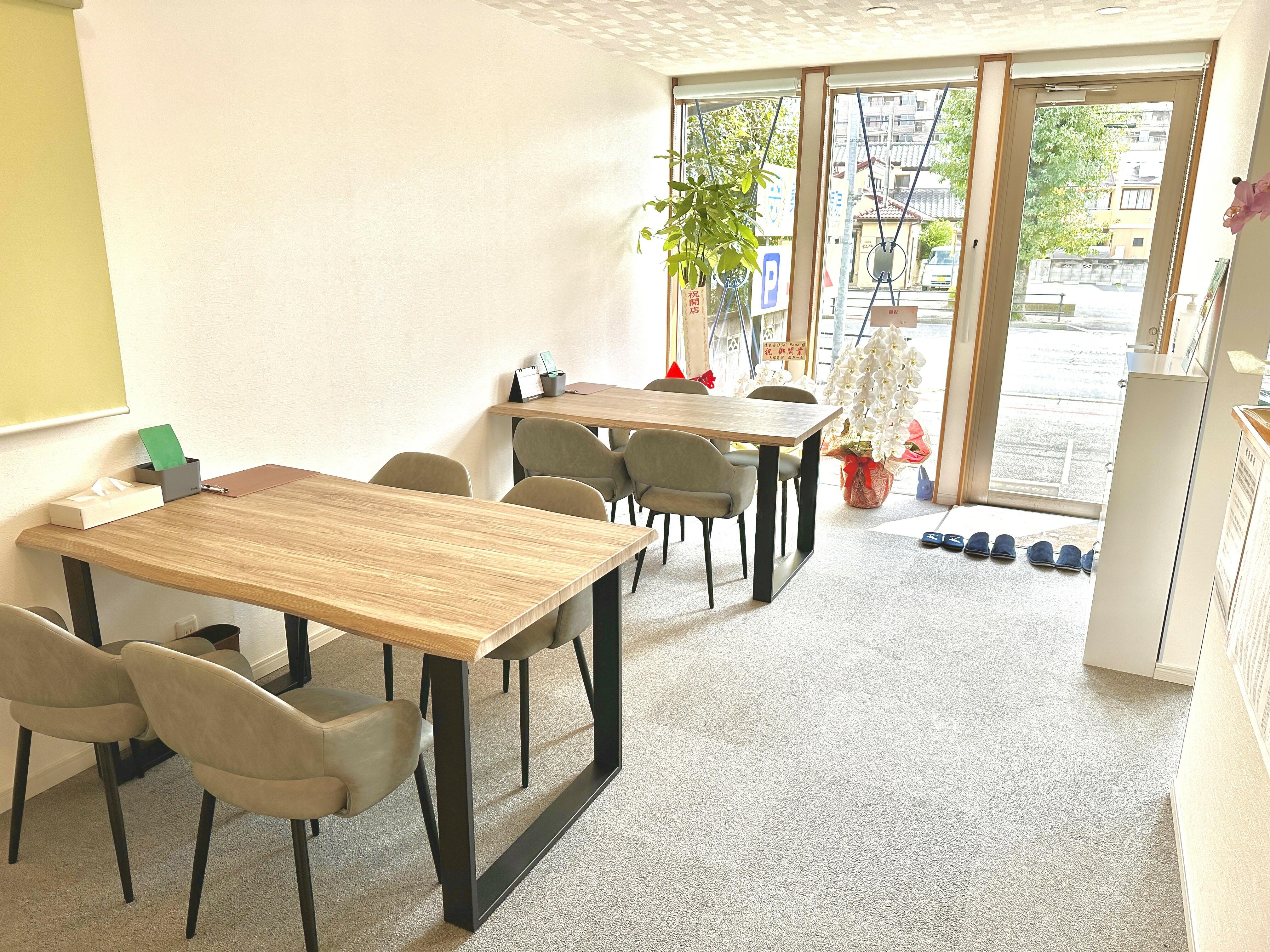 アットホーム】(株)Ｓｏｌ Ｈｏｍｅ(群馬県 前橋市)｜不動産会社｜賃貸・不動産情報