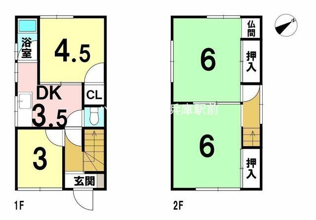 Myohoji, Suma Ward, Kobe City (near Myohoji Station) - 2-story building, 4DK &mdash; photo 1