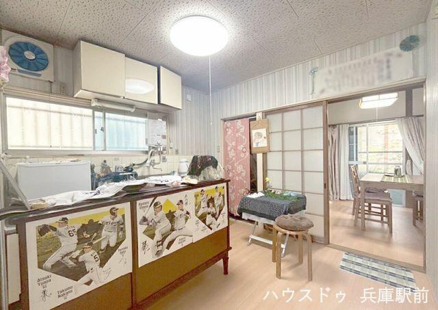 Kobe, Hyogo property